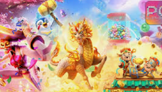 PG麒麟送宝最新版