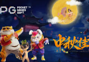 PG麒麟送宝最新版